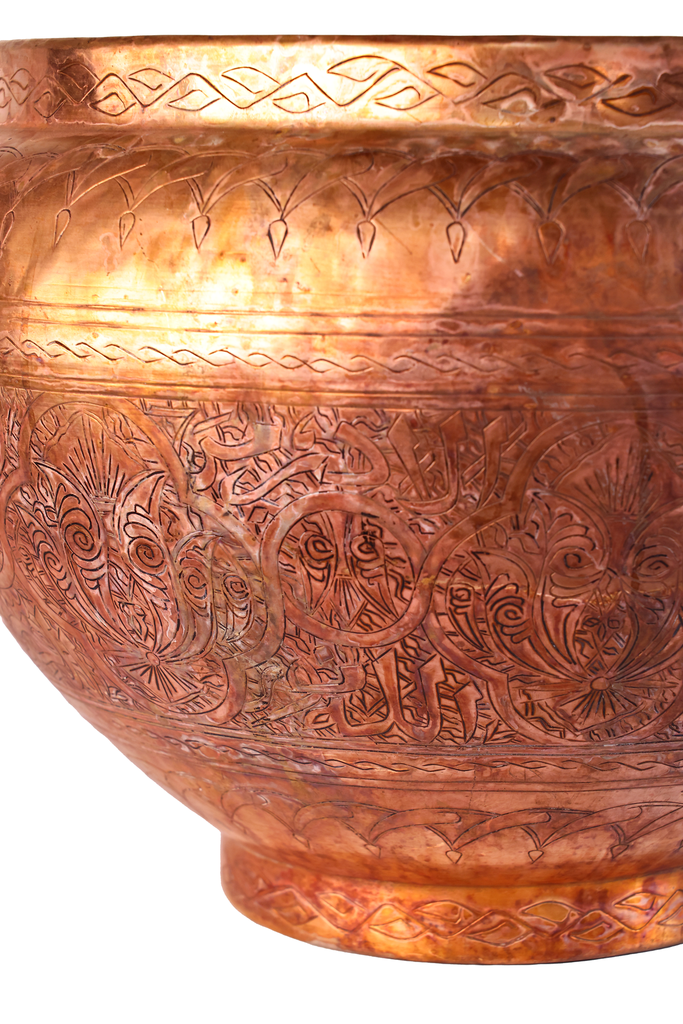 Copper pot