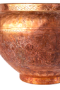 Copper pot