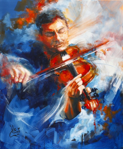 [PROD_0000386] Lina Ali Amin