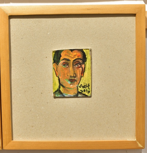 [PROD_0001436] Omar Elfeyoumi