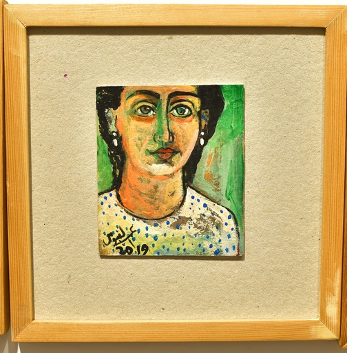 [PROD_0001438] Omar Elfeyoumi 