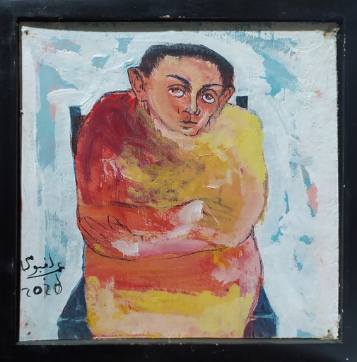 [PROD_0001487] Omar Elfeyoumi