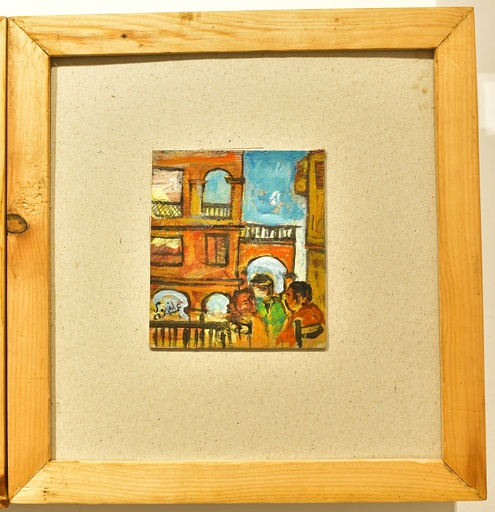 [PROD_0001573] Omar Elfeyoumi 