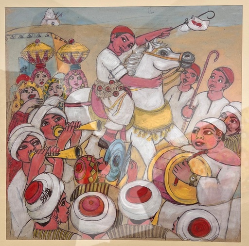 [PROD_0001673] Ahmed Silem