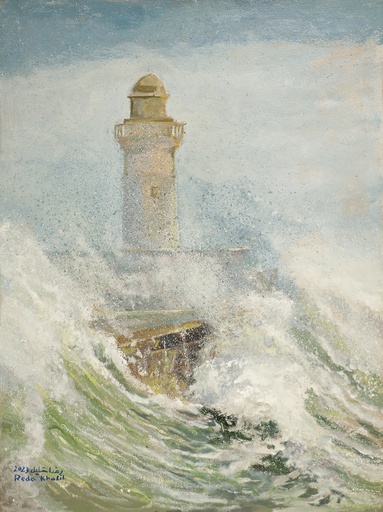 [PROD_0001722] Reda Khalil