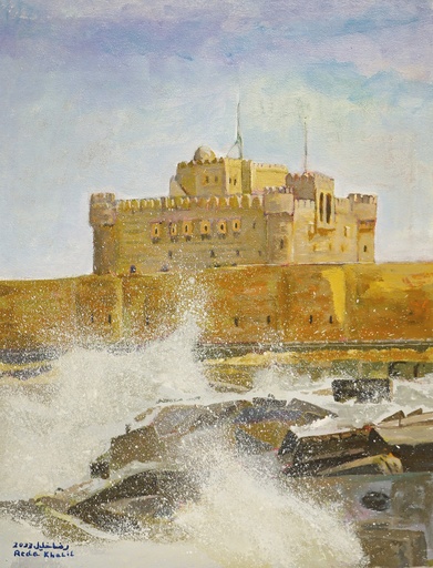 [PROD_0001723] Reda Khalil