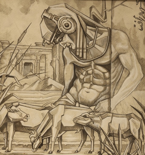 [PROD_0001763] Karem Raafat