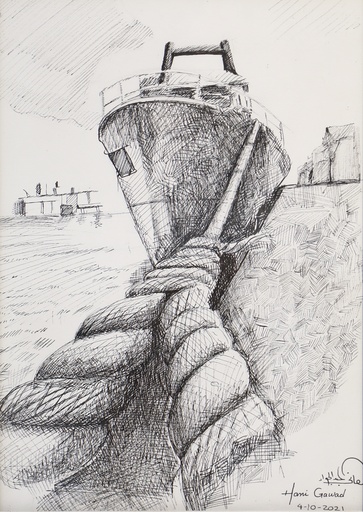 [PROD_0001767] Hany Abdelgawad