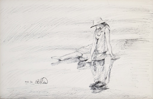 [PROD_0001771] Hany Abdelgawad