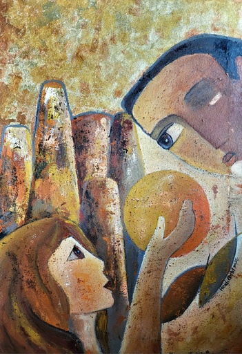 [PROD_0001775] Heidi Galil