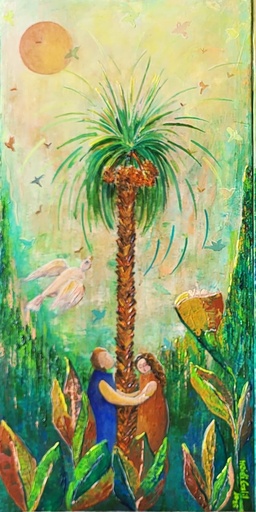 [PROD_0001777] Heidi Galil