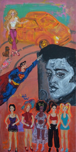 [PROD_0001793] Lina Osama