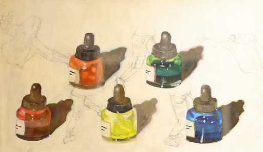 [PROD_0001841] Salma Abdel Rahman
