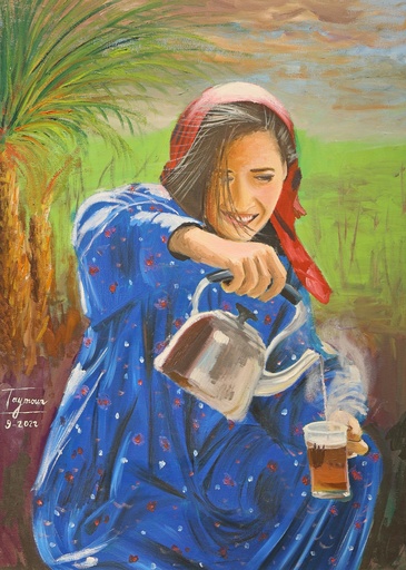 [PROD_0001880] Taymour Labib