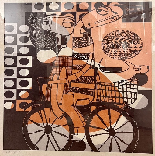 [PROD_0001962] Alaa Negm