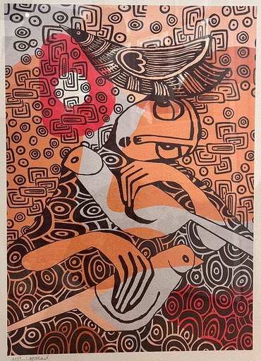 [PROD_0001963] Alaa Negm