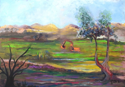 [PROD_0001991] Yasmin Esmat 
