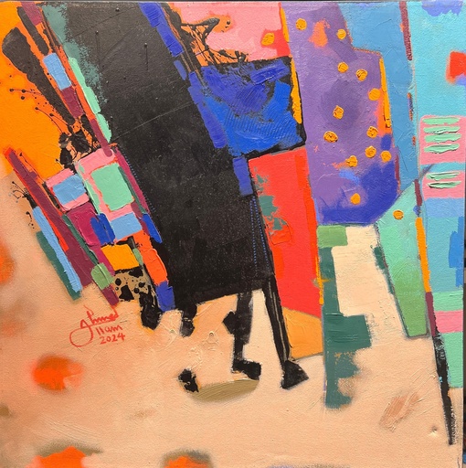 [PROD_0001996] Ahmed Allam