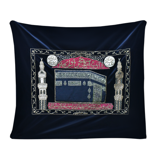 [PROD_0002113] Mujassam al-Kaʿbah