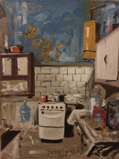 [PROD_0002147] Yasser Gaessa