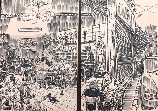 [PROD_0002154] Mohamed Wahba