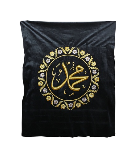 [PROD_0002198] Muhammad