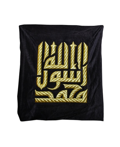 [PROD_0002210] Muḥammad Rasool Allah