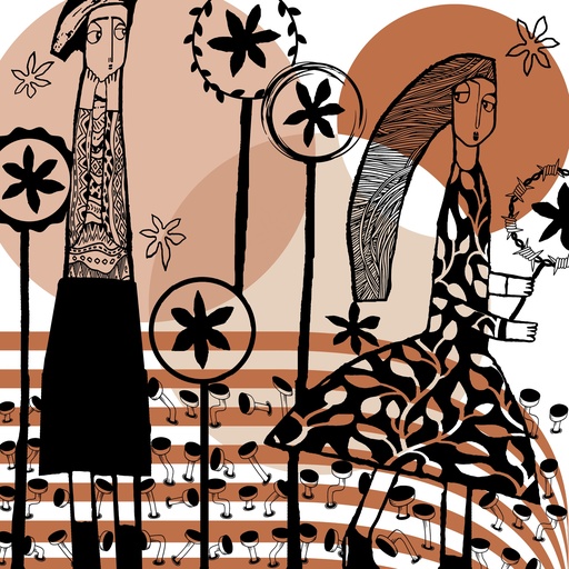 [PROD_0002287] Alaa Negm