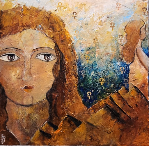 [PROD_0002409] Heidi Galil