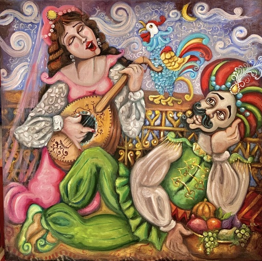 [PROD_0002581]  Riham Elshamy