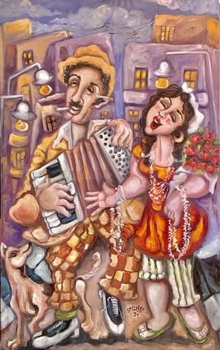 [PROD_0002640] Riham Elshamy 