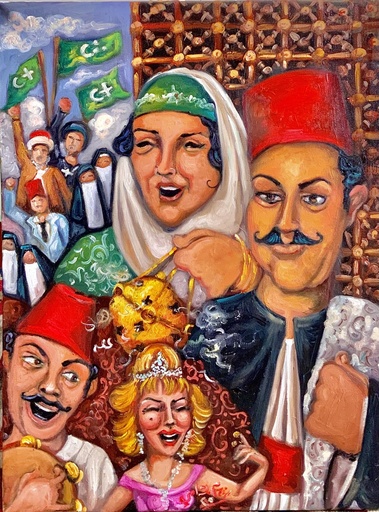 [PROD_0002648]  Riham ElShamy