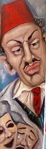 [PROD_0002662]  Riham ElShamy