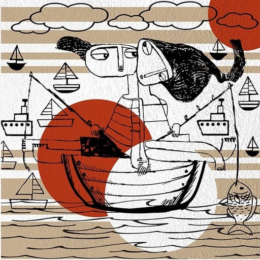 [PROD_0002751] Alaa Nagm