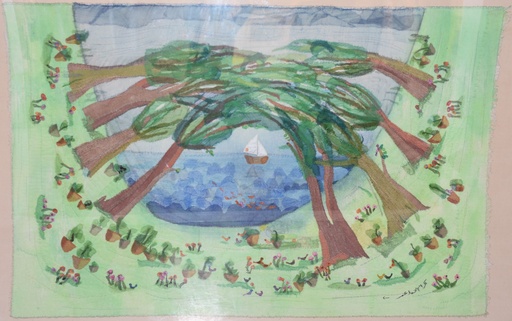 [PROD_0002879] Ekram omar