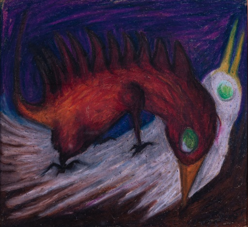 [PROD_0002926] Ekram Omar