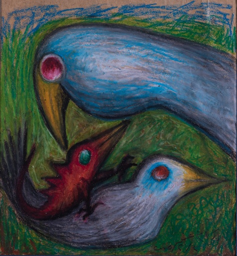 [PROD_0002927] Ekram Omar