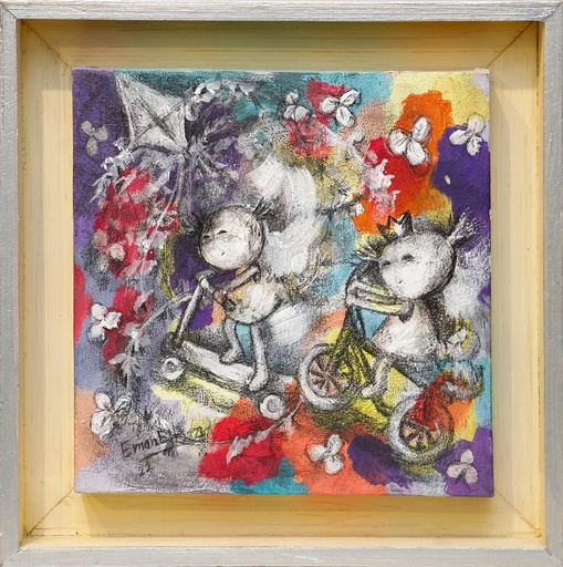 [PROD_0000182] Eman Elbaz 