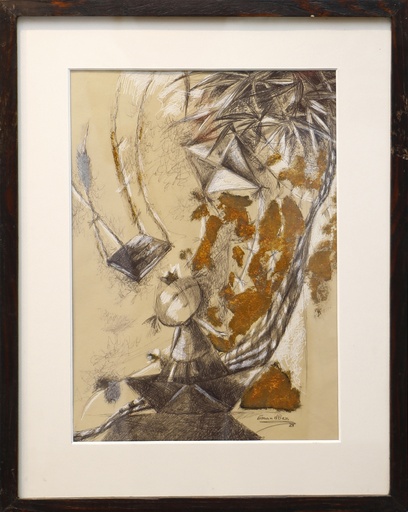 [PROD_0000180] Eman Elbaz 