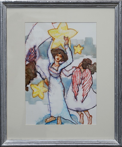 [PROD_0000340] Hanan Youssef