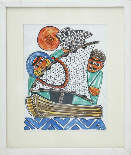 [PROD_0000355] Hassan Elsharq