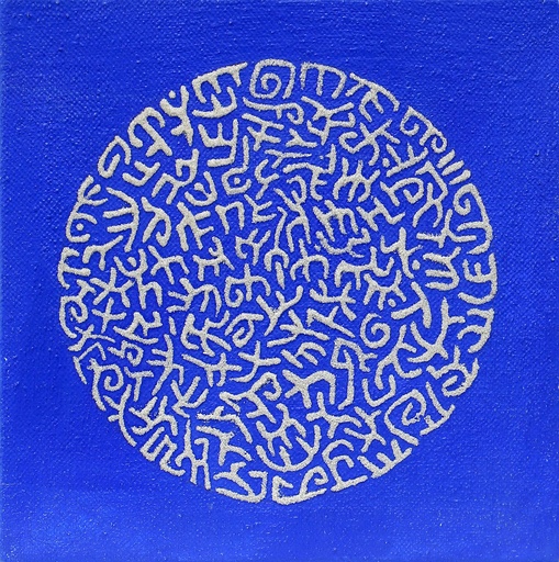 [PROD_0000043] Ahmed Sakr 